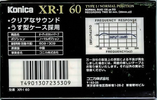 Compact Cassette Konica XR 60 "XR-I" Type I Normal 1990 Japan