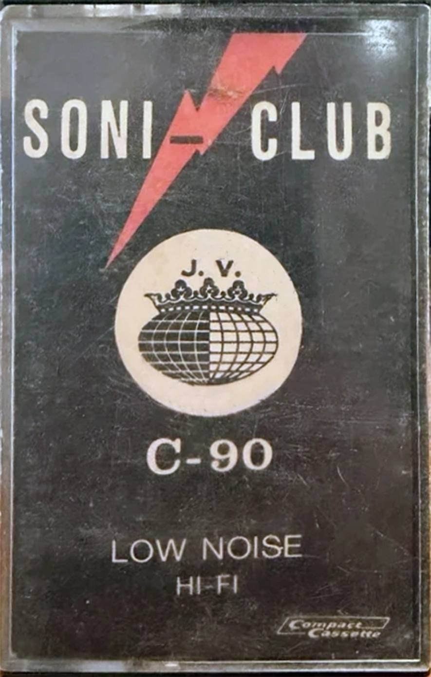 Compact Cassette Soni - Club 90 Type I Normal 1975 Unknown Country