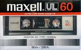 Compact Cassette Maxell UL 60 Type I Normal 1985 Europe