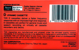 Compact Cassette TDK D 46 Type I Normal 1986 USA