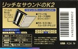 Compact Cassette AXIA K2 74 "K2A 74" Type II Chrome 1993 Japan