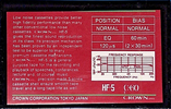 Compact Cassette Crown / Crown Radio Corporation HF-5 60 Type I Normal Europe