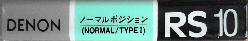 Compact Cassette Denon RS 10 "RS10W" Type I Normal 1991 Japan
