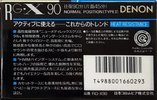 Compact Cassette Denon RG-X 90 Type I Normal 1990 Japan