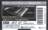 Compact Cassette AXIA AU-I 46 Type I Normal 1991 Japan