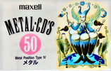 Compact Cassette Maxell Metal CD's 50 "MCDS-50J" Type IV Metal 1995 Japan