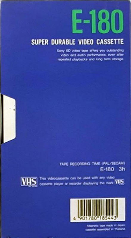 VHS, Video Home System Sony SD 180 Type I Normal 1992 Europe