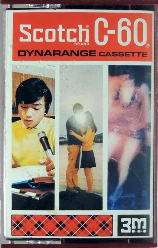 Compact Cassette Scotch Dynarange 60 Type I Normal 1971 Japan