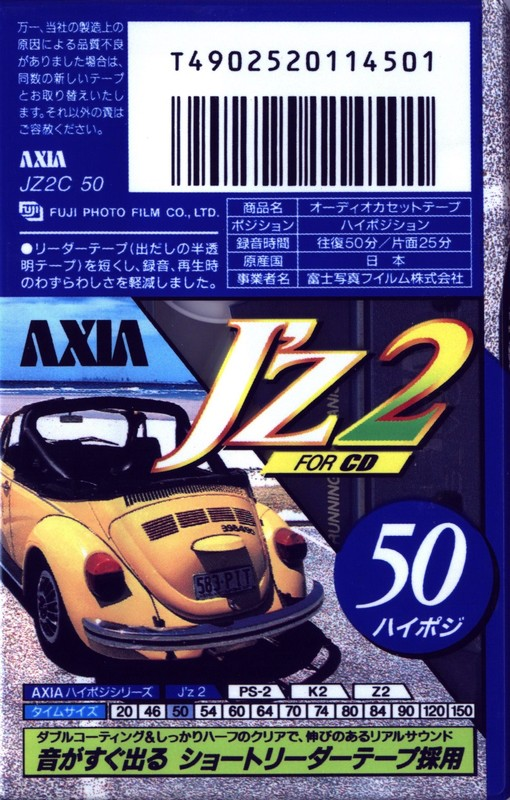 Compact Cassette AXIA J`z 2 50 "JZ2C 50" Type II Chrome 1995 Japan