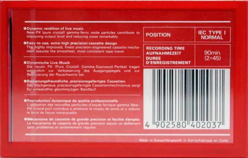 Compact Cassette Maxell UR 90 Type I Normal 1986 Europe