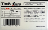 Compact Cassette Thats FM 80 Type I Normal 1989 Japan