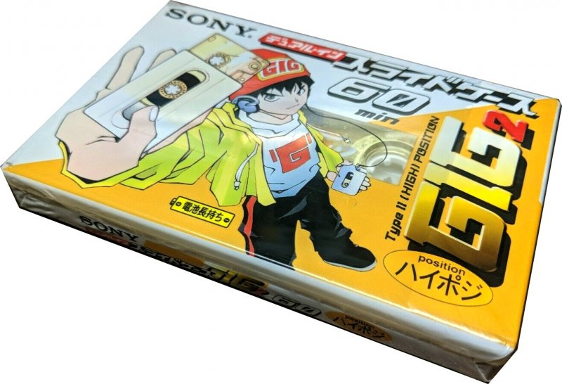 Compact Cassette Sony GIG-2 60 "C-60GIG2C" Type II Chrome 1998 Japan