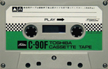 Compact Cassette Toshiba F 90 Type I Normal 1975 Japan