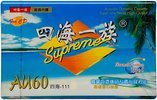 Compact Cassette Supreme AU 60 Type I Normal China