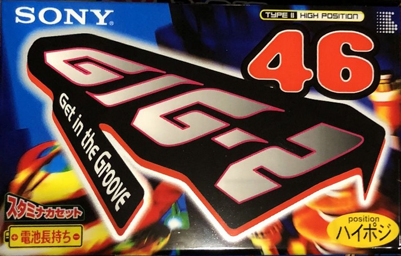 Compact Cassette Sony GIG-2 46 "C-46GIG2A" Type II Chrome 1996 Japan