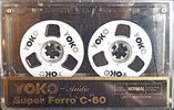 Compact Cassette Yoko 60 Type I Normal 1988 Hong Kong
