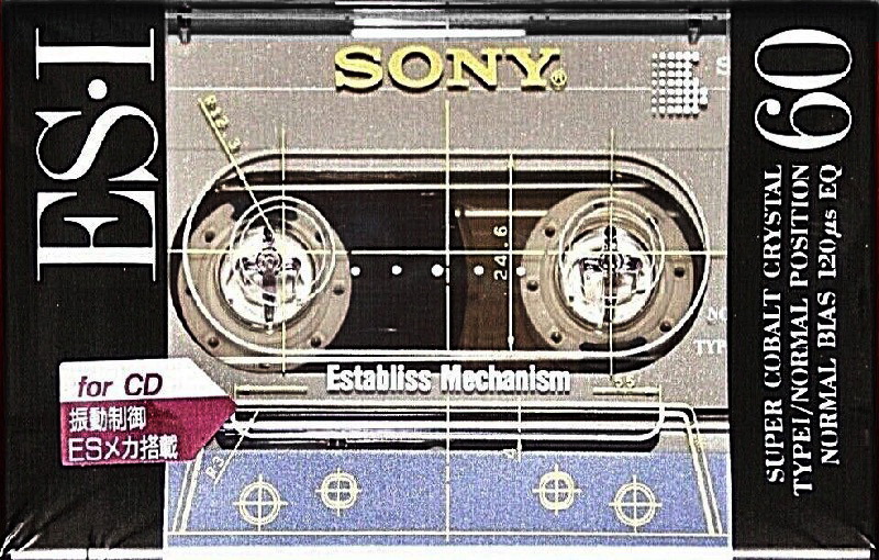 Cassette Image