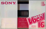 Compact Cassette Sony Karaoke Vocal 16 Type I Normal 1983 Japan
