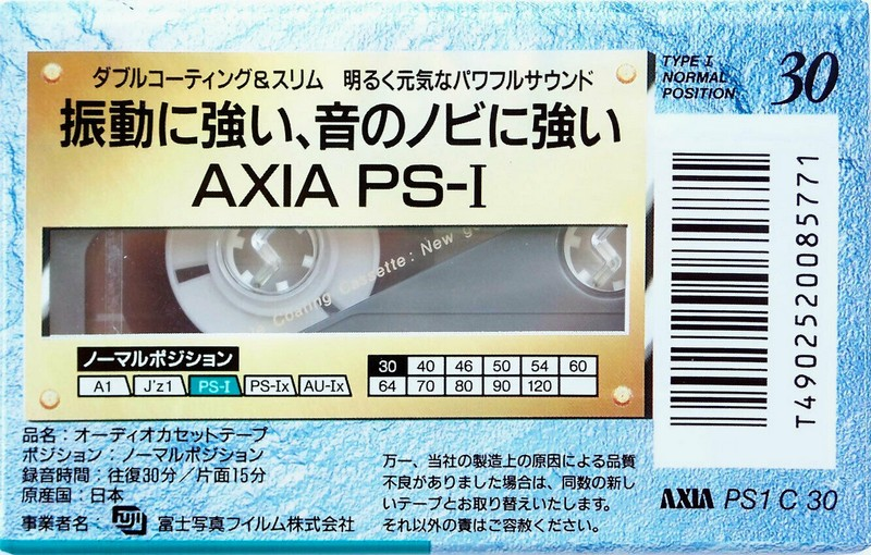 Compact Cassette AXIA PS-I / PS-1 30 "PS1 C 30" Type I Normal 1992 Japan
