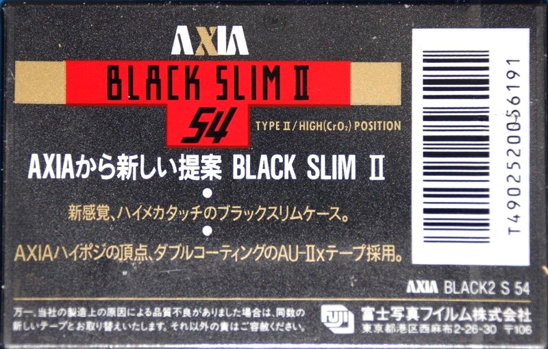 Compact Cassette AXIA Black Slim II 54 "BLACK2 S 54" Type II Chrome 1991 Japan