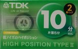 2 pack TDK DS2 10 "DS2-10X2S" Type II Chrome 1998 Japan