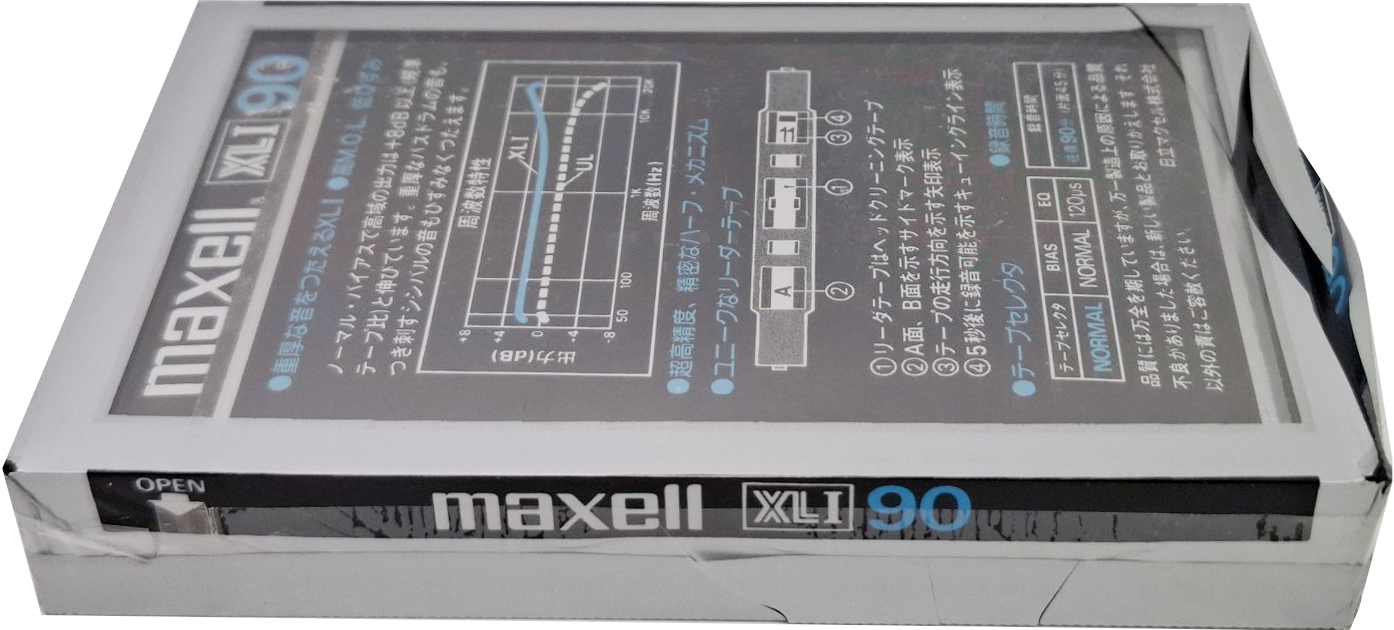 Compact Cassette Maxell XLI 90 Type I Normal 1978 Japan