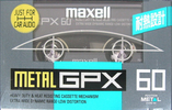Compact Cassette Maxell GPX 60 "M-GPX 60" Type IV Metal 1992 Japan