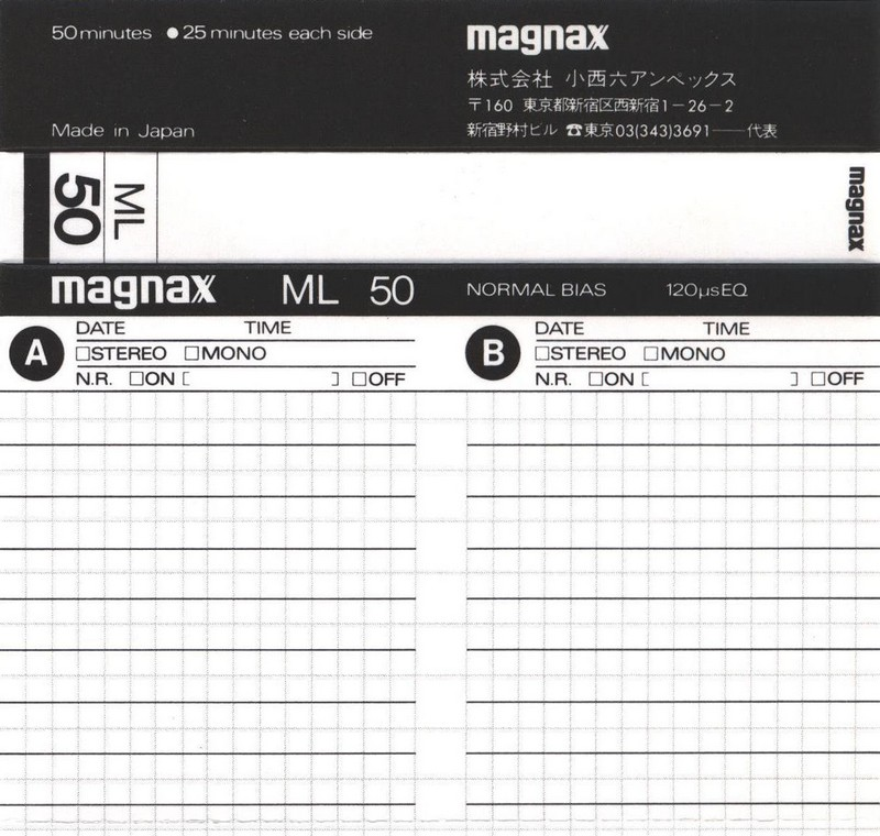Compact Cassette Magnax ML 50 Type I Normal 1981 Japan