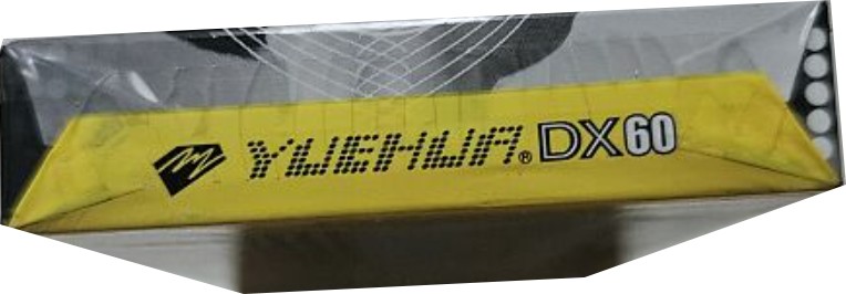 Compact Cassette Yuehua 60 "DX" Type I Normal Worldwide