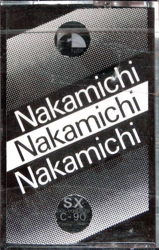 Compact Cassette Nakamichi SX 90 Type II Chrome 1976 Japan