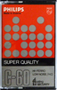 Compact Cassette Philips Super Quality 60 Type I Normal 1976 Europe