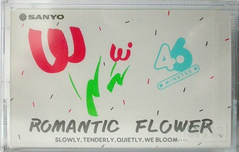 Compact Cassette Sanyo Flowers 46 "Romantic Flower C-U46W(W)" Type I Normal 1986 Japan