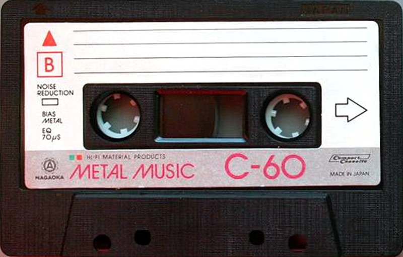 Compact Cassette Nagaoka Metal Music 60 Type IV Metal 1979 Japan
