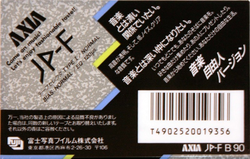 Compact Cassette AXIA JP-F 90 "JP-F B 90" Type I Normal 1988 Japan