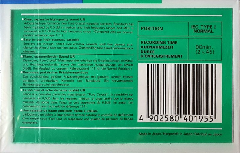 Compact Cassette Maxell UR 90 Type I Normal 1988 Europe