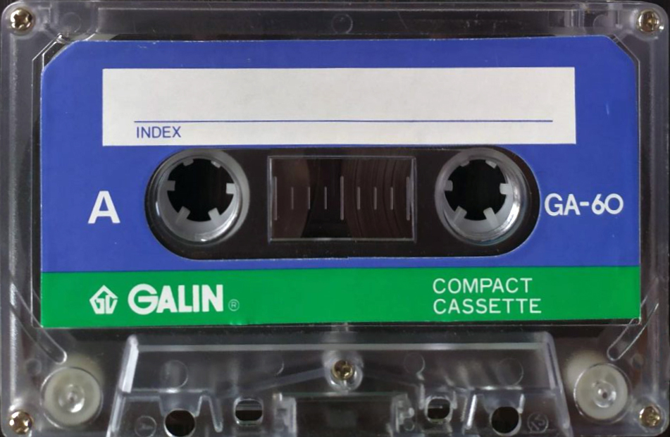 Compact Cassette Galin GA 60 Type I Normal 1990 China