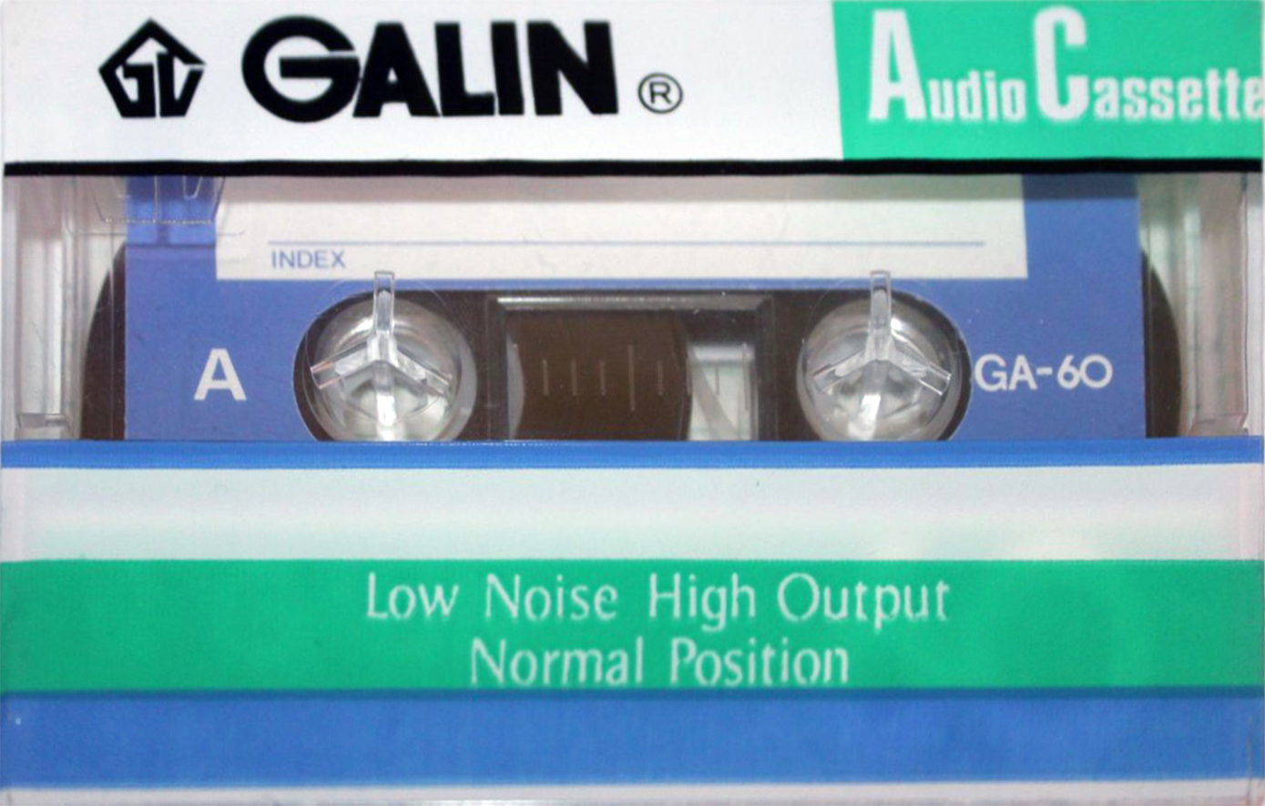 Compact Cassette Galin GA 60 Type I Normal 1990 China