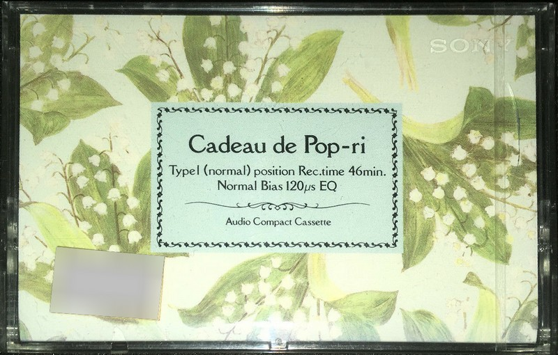 Compact Cassette Sony 46 "Cadeau de Pop-ri" Type I Normal 1989 Japan