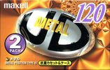 2 pack Maxell Metal UD 120 "MUD-120M2" Type IV Metal 1999 Japan