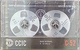 Compact Cassette CCIC 52 Type I Normal 1985 Japan