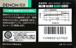Compact Cassette Denon RD-X 64 "RD-X64P" Type I Normal 1989 Japan