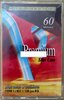 Compact Cassette V Premium 60 Type I Normal Unknown Country
