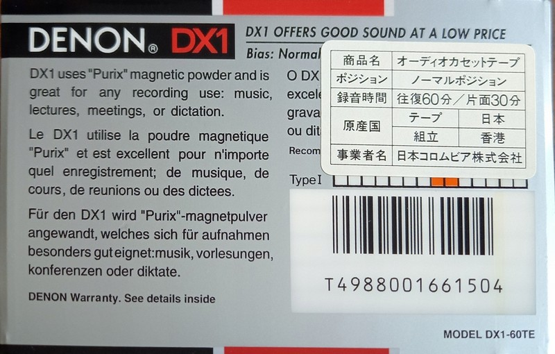 Compact Cassette Denon DX1 60 "DX1-60TE" Type I Normal 1992 Europe
