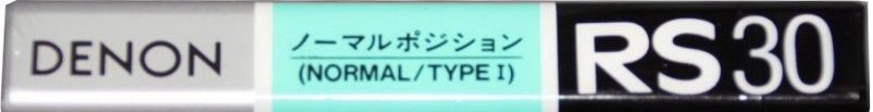 Compact Cassette Denon RS 30 "RS30W" Type I Normal 1991 Japan