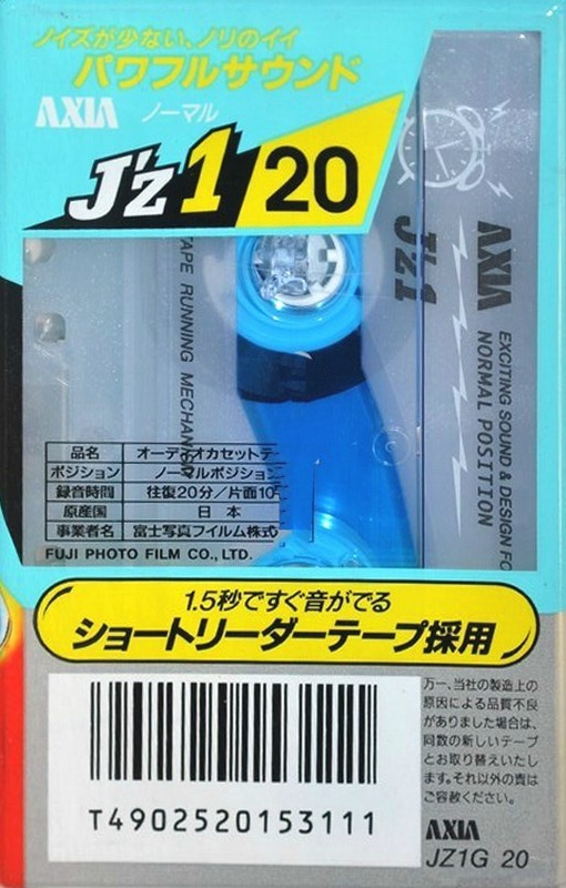 Compact Cassette AXIA J`z 1 20 "JZ1G 20" Type I Normal 1997 Japan