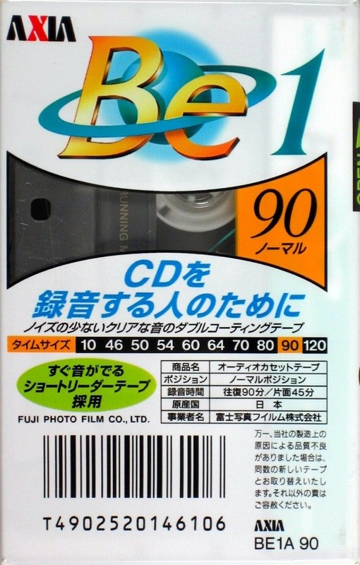 Compact Cassette AXIA Be 1 90 "BE1A 90" Type I Normal 1996 Japan