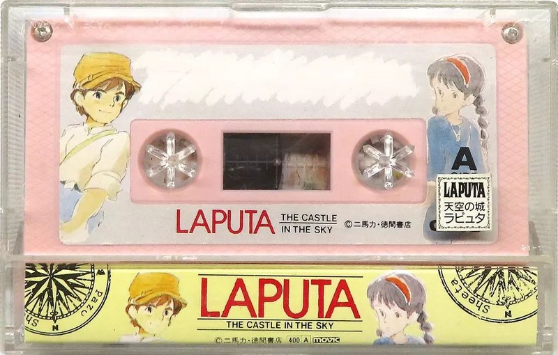 Compact Cassette Japan TV Series 46 "Laputa The Castle in the Sky" Type I Normal 1986 Japan