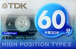 Compact Cassette TDK DS2 60 "DS2-60S" Type II Chrome 1998 Japan