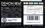 Compact Cassette Denon RD-Z 54 "RD-Z54N" Type I Normal 1988 Japan
