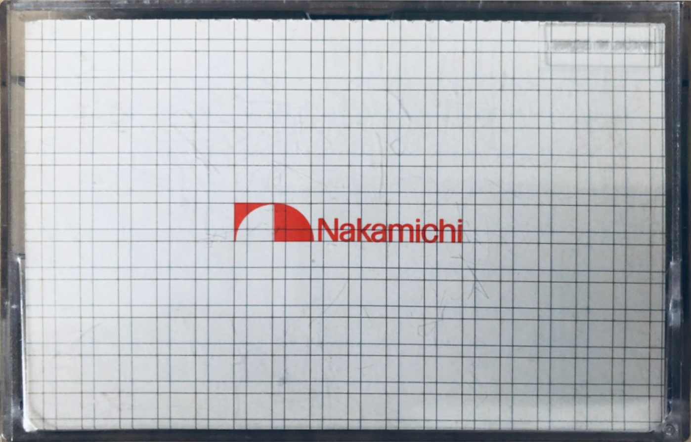 Compact Cassette Nakamichi SX 90 Type II Chrome 1983 Worldwide